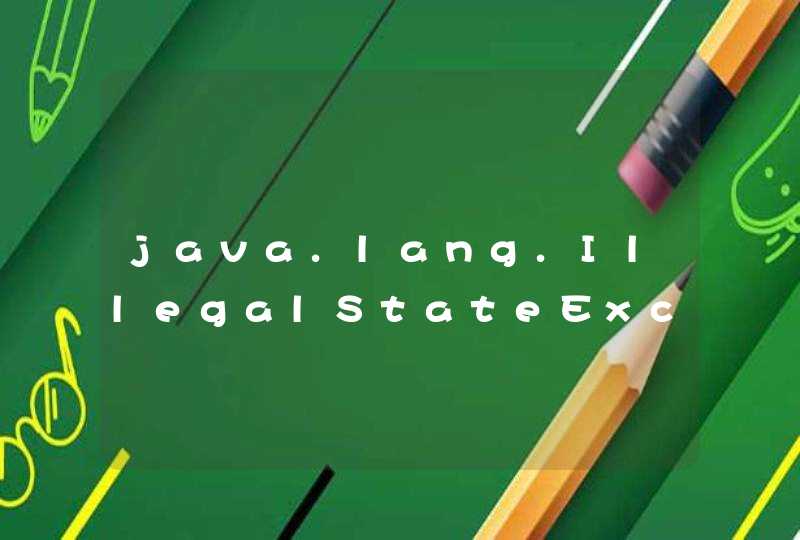 java.lang.IllegalStateException: Cannot call sendRedirect() after the response has been committed,第1张