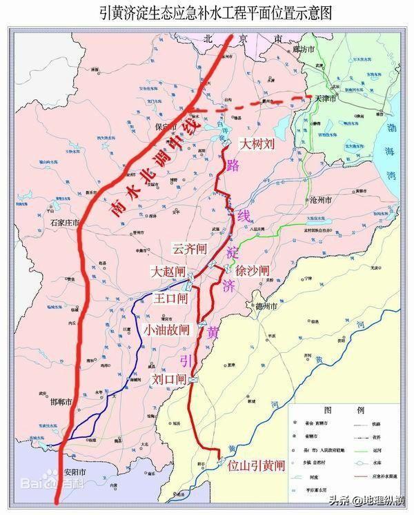 为什么长江水和黄河水都白白流入大海，而不在长江和黄河流域储存？,第3张