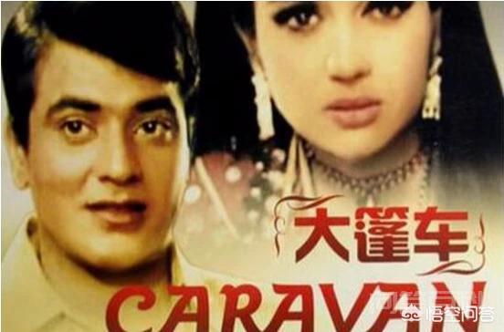 印度电影《大篷车》在全世界的收视率有香港电影《霍元甲》高吗？,第2张