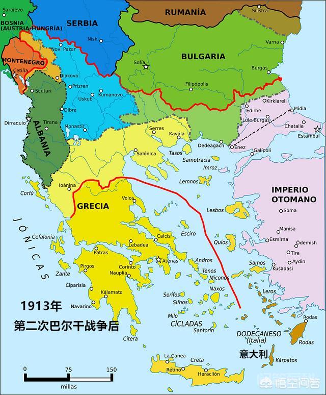 土耳其希腊海域争议,第12张