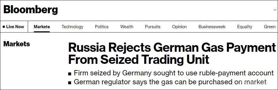 美媒：德国和奥地利以卢布支付天然气款项，俄罗斯因“德国抢夺俄交易公司”而拒收,第2张