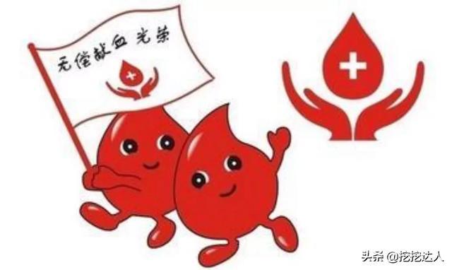 血库告急！临汾市中心血站呼吁广大市民积极参与无偿献血,你怎么看？,第3张