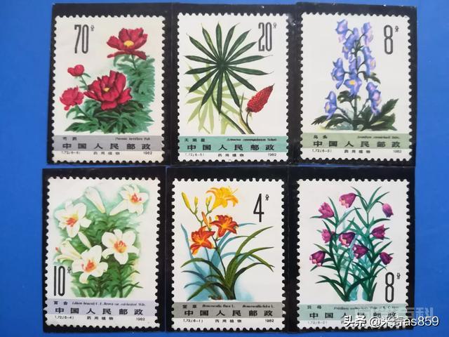 想趁着邮票低迷的时候多多积攒些邮票，获得邮票的途径有哪些？去哪买？,第4张