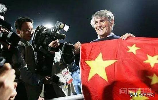 中国足球第一次冲击世界杯是在哪一年世界杯,第5张