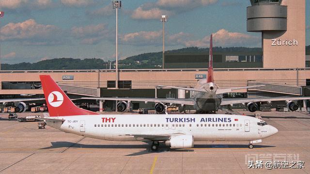 土耳其航空是什么航空联盟,第7张