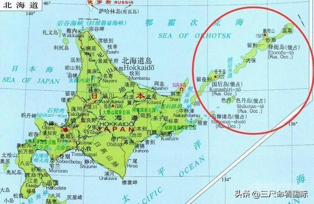 美国为何归还小笠原群岛和硫磺岛归还日本，而俄国为何至今不归还北方四岛给日本？,第3张