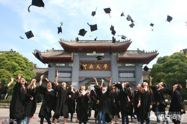 河南省有多少个大学?,第7张