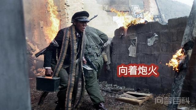 名韩国学生兵抵抗朝鲜精锐部队，这电影场面壮观火爆堪比钢锯岭,第2张
