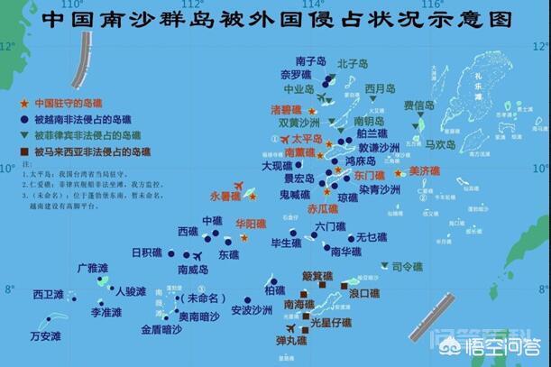 中国的南沙群岛，会不会是下一个马尔代夫，成为国际货运补济站？,第3张