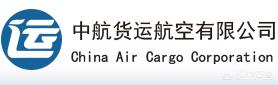 中国有哪些航空公司可以带宠物上飞机,第46张