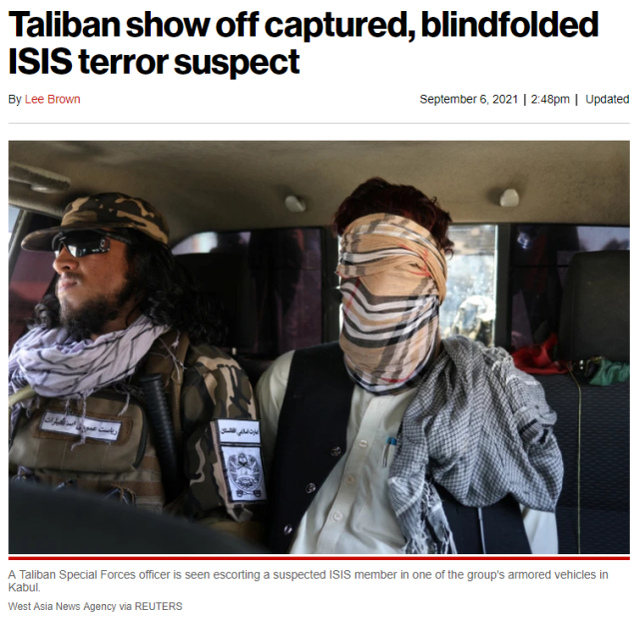 塔利班遭遇恐怖袭击,第2张