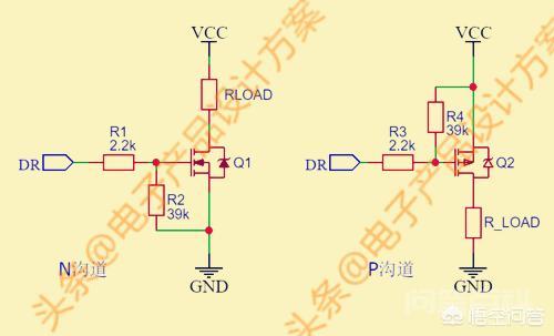 晶体三极管、场效应管和可控硅这三个元件是否它们的控制极供电形式都一样？,第9张