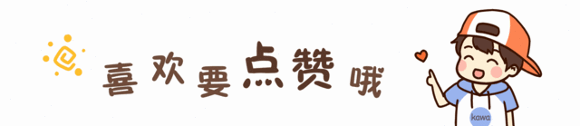 请问有哪些英文单词与中文有联系，从中文发展过去或者中文的某词语从英文发展过来的？,第6张