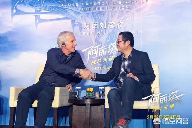 阿丽塔有必要看IMAX版吗?