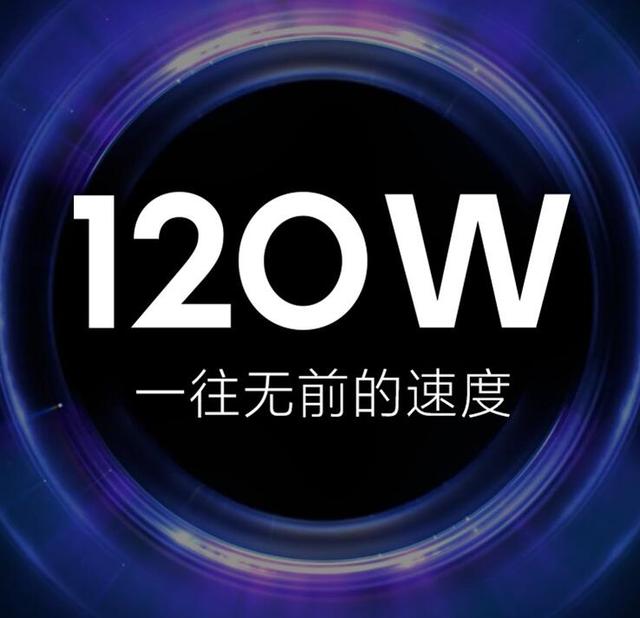 2020买什么手机好？