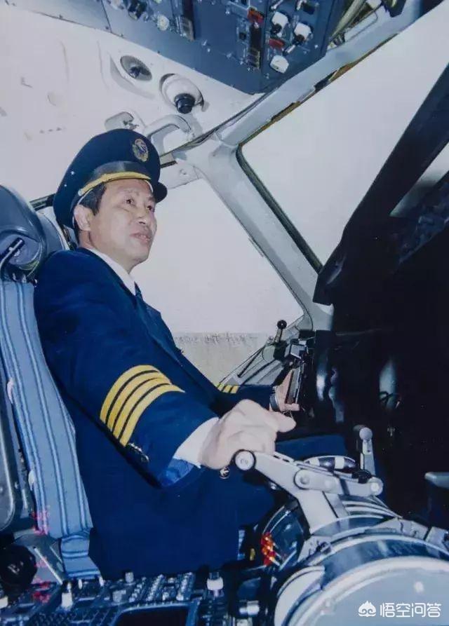 中国的空难史上，有哪些力挽狂澜的英雄机长，就像萨利机长这样的？,中国的空难史上，有哪些力挽狂澜的英雄机长，就像萨利机长这样的？,第2张