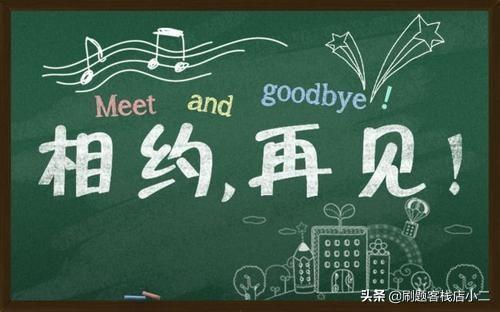 研究生毕业有什么要求？