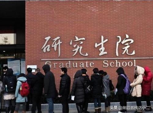 研究生毕业有什么要求？