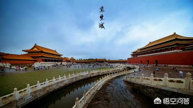 去北京故宫的理由,去北京旅游是否要游玩故宫，故宫的来由是怎么回事？,第2张