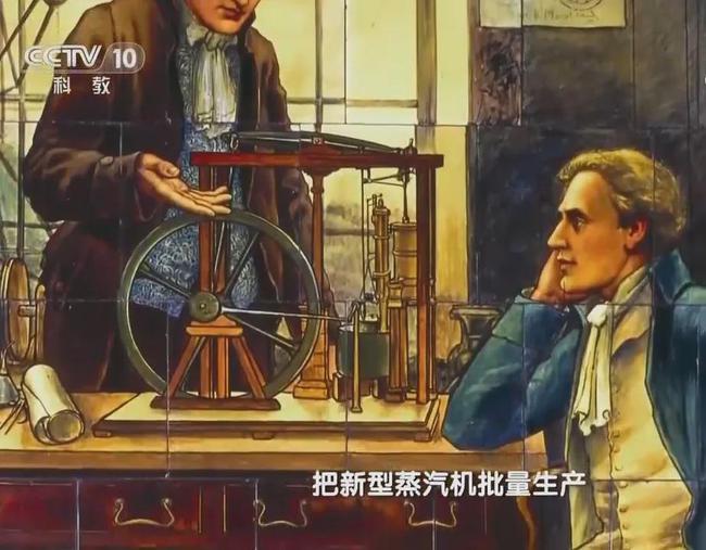关于瓦特发明蒸汽机的故事(简介),我爱发明大饼机_我爱发明豆芽机_蒸汽机的发明,第10张