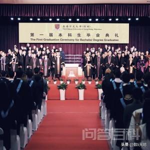 香港中文大学深圳有几个校区,第13张