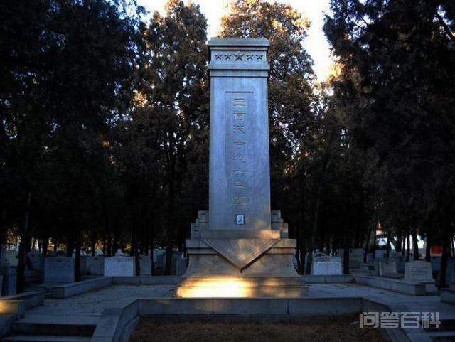 “八宝山革命公墓”的前世今生：领导人与社会名人的最后荣归地,第6张