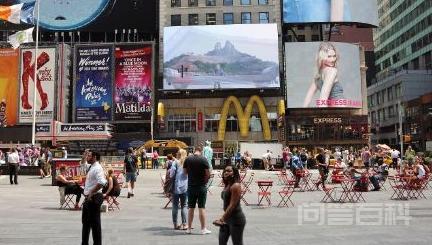 郑州城市形象宣传片竟然登陆美国纽约时报广场户外屏幕，你怎么看？,第4张