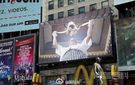 郑州城市形象宣传片竟然登陆美国纽约时报广场户外屏幕，你怎么看？,第5张