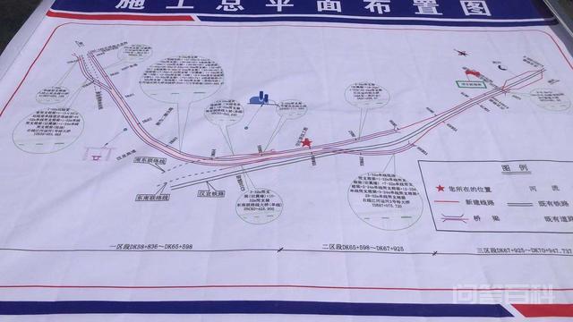 荆州铁路规划最新消息,第6张
