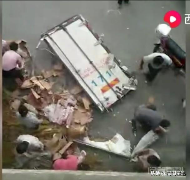 如何看待货车遇事故7吨猪肉被抢,第3张