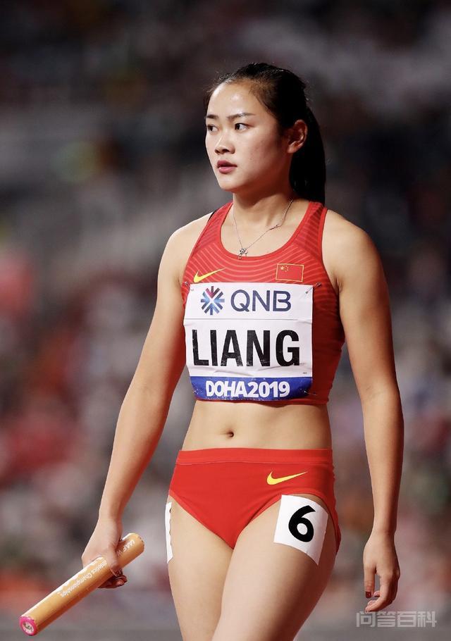 东京奥运会4×200米女子接力,第8张
