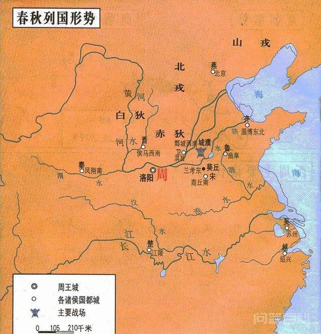 中国历史地图app,第2张