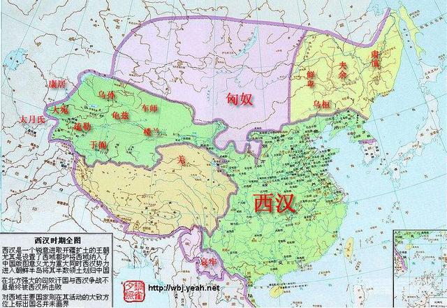 中国历史地图app,第5张