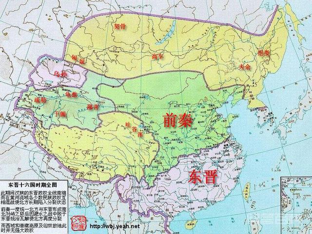 中国历史地图app,第8张