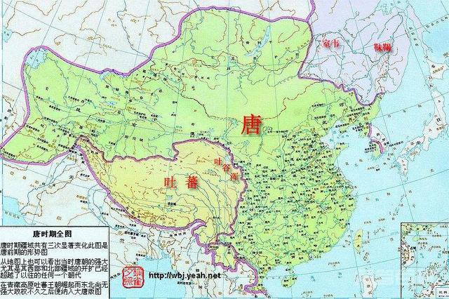 中国历史地图app,第12张