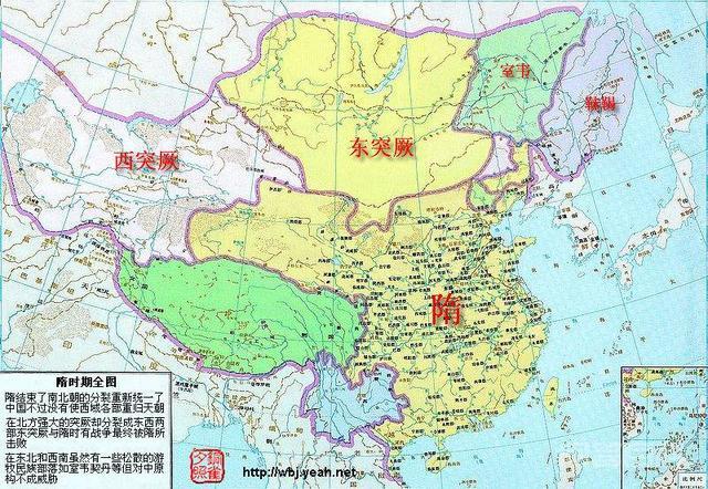 中国历史地图app,第11张