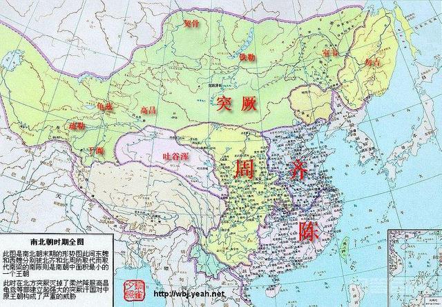 中国历史地图app,第10张