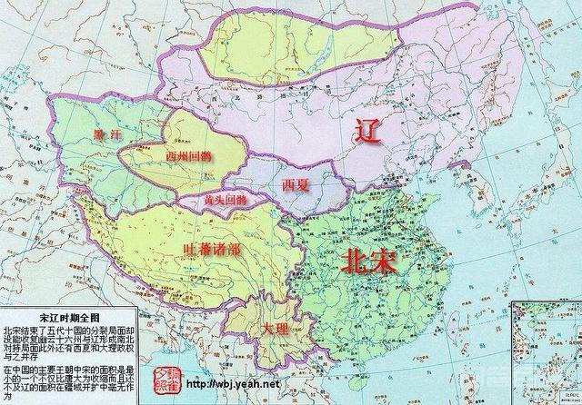 中国历史地图app,第14张