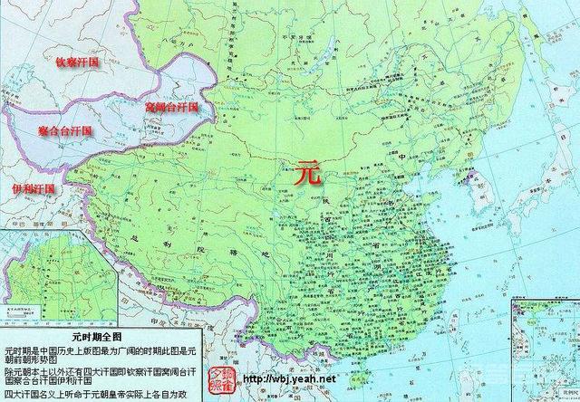 中国历史地图app,第16张
