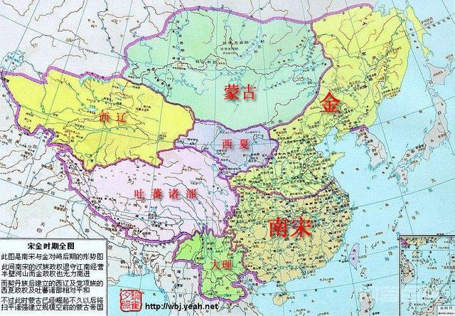 中国历史地图app,第15张