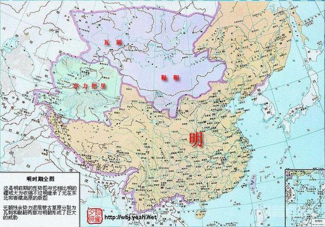 中国历史地图app,第17张