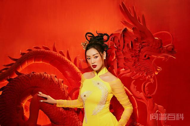 越南环球小姐穿奥黛、与龙共舞，向全世界彰显古代大南帝国的风采,第4张