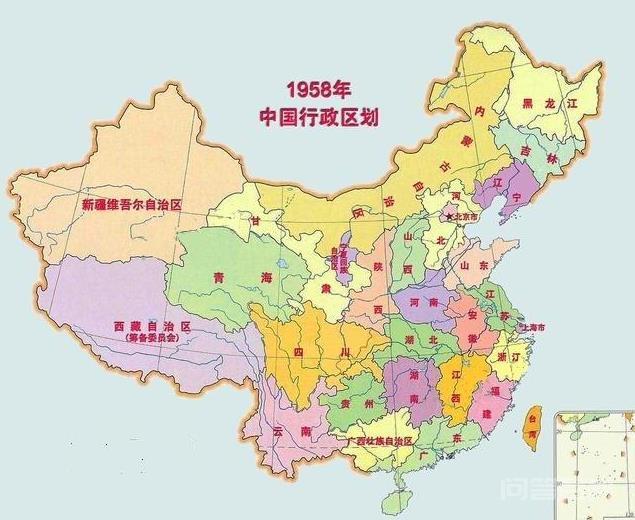 新中国省份地图演变,第4张
