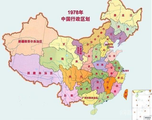 新中国省份地图演变,第5张
