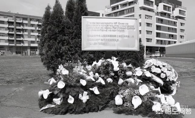 美国轰炸中国驻南斯拉夫大使馆是哪一年,第12张