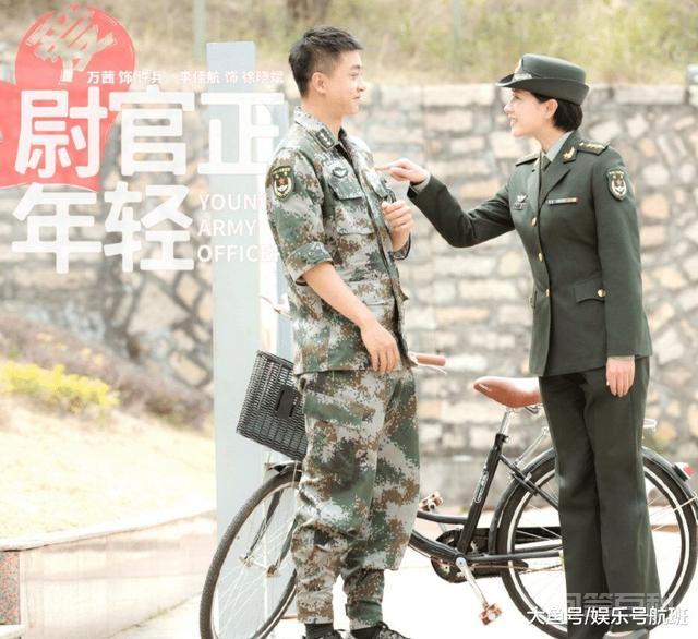 为什么说李易峰杨洋李沁马思纯等主演的新剧被称为中国版《太阳的后裔》？,第2张