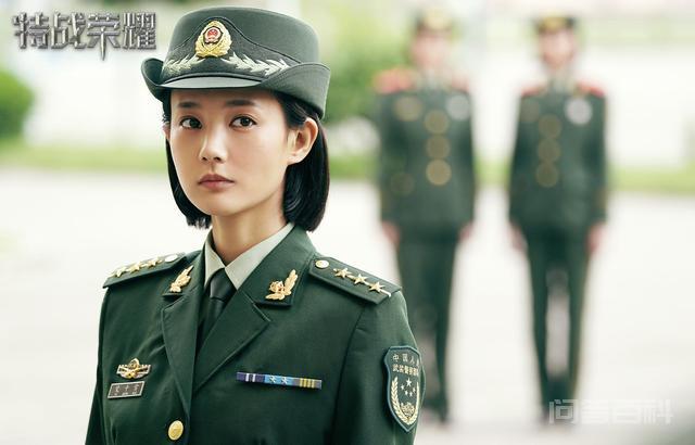 为什么说李易峰杨洋李沁马思纯等主演的新剧被称为中国版《太阳的后裔》？,第6张