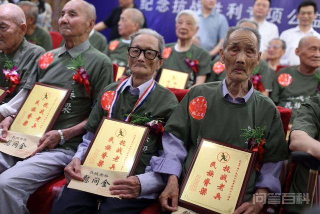 对于中国人民解放军老兵，你觉得国家要怎么对待这群可爱的老兵呢？,第5张