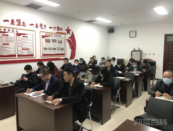 长春市民委（宗教局）召开党史学习教育总结大会,第3张