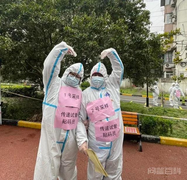 战“疫”中，中国电信上海公司志愿者“燃”起来,第7张
